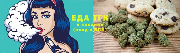 ешки Вяземский