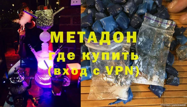 кокаин VHQ Алзамай