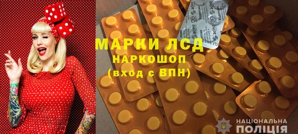 2c-b Алексеевка