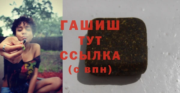 кокаин VHQ Алзамай