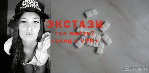 МДПВ Алексин