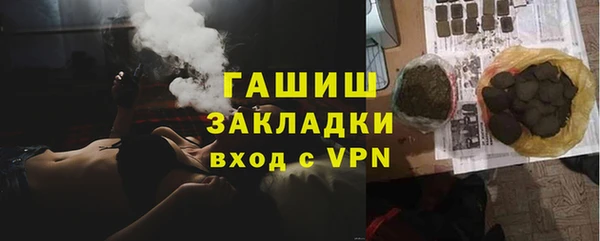 2c-b Алексеевка