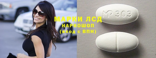 2c-b Алексеевка