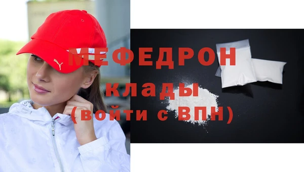 МДПВ Алексин