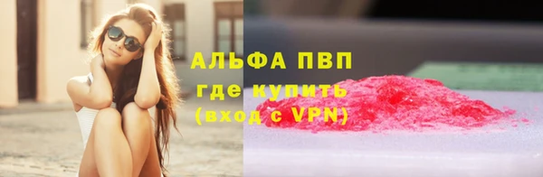 крисы Вязники
