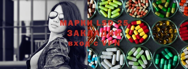 МДПВ Алексин