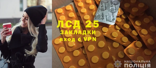 МДПВ Алексин