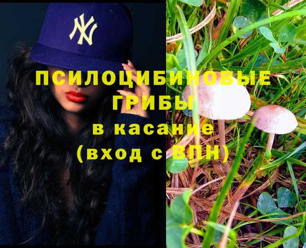 кокаин VHQ Алзамай