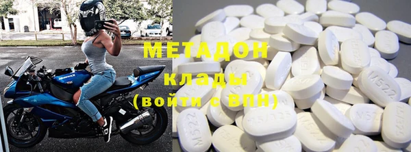 кокаин VHQ Алзамай