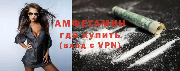 кокаин VHQ Алзамай