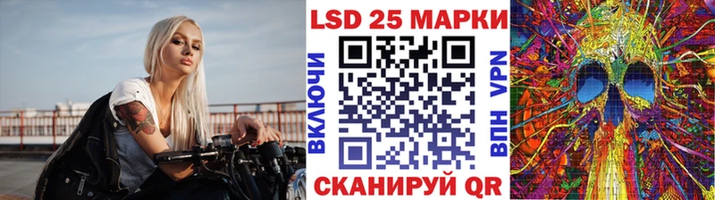 где купить   нарко площадка формула  Марки N-bome 1,8мг  Одинцово 